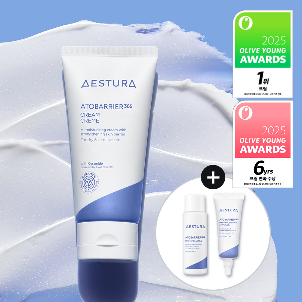 AtoBarrier365 屏障面霜企划装